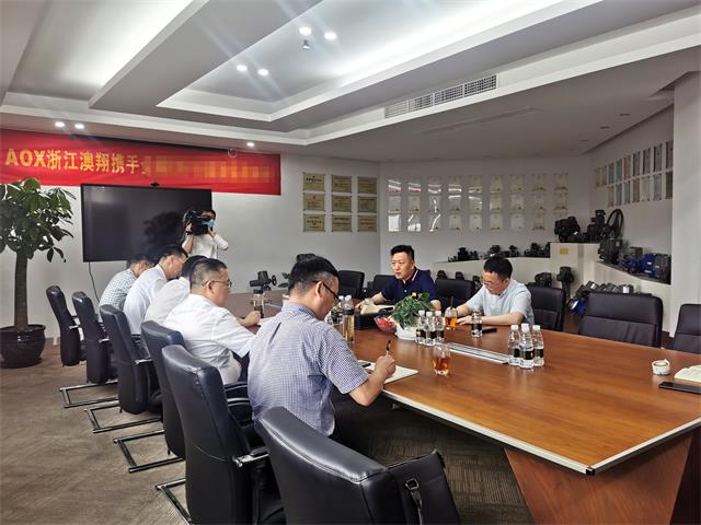副市長勉勵(lì)電動蝶閥廠家-澳翔