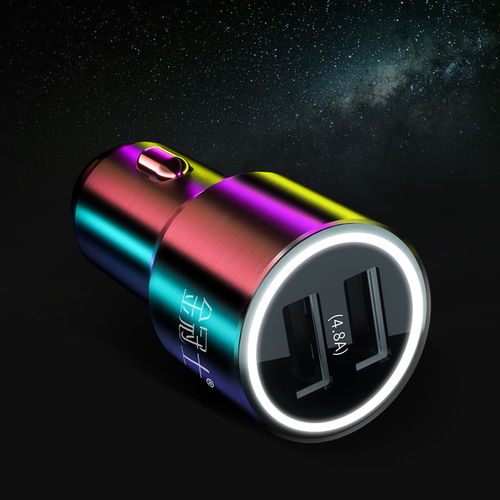 汽車手機(jī)充電器快充頭快速車載充電器一拖二多功能車充點(diǎn)煙器通用