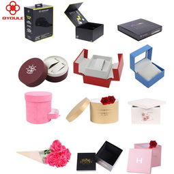 數(shù)碼產(chǎn)品包裝盒定制：友樂(lè)包裝，廣東電腦及數(shù)碼設(shè)備的專業(yè)選擇