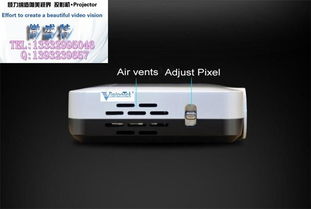 微盛特電子誠(chéng)招投影機(jī)經(jīng)銷商，攜手拓展汽車配件市場(chǎng)新機(jī)遇